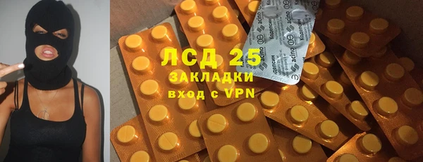 2c-b Алексеевка