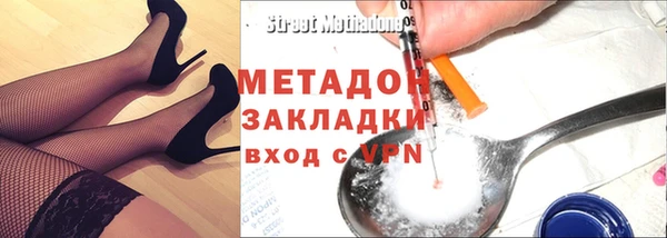 мет Алексин