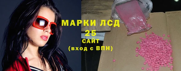 кокаин колумбия Алзамай