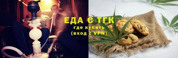 кокаин колумбия Алзамай