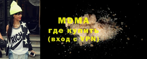 кокаин колумбия Алзамай