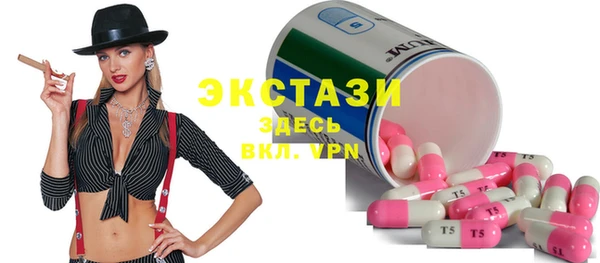 2c-b Алексеевка