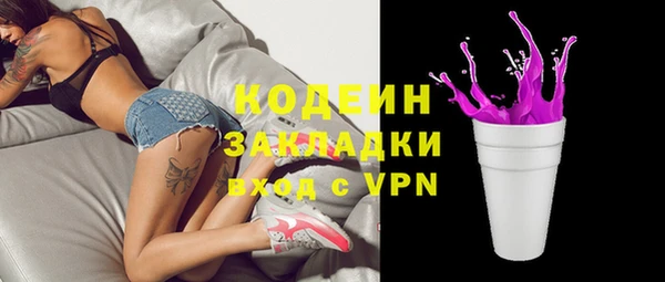 кокаин колумбия Алзамай