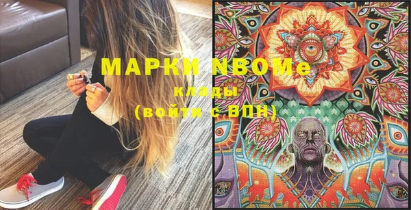 кокаин колумбия Алзамай