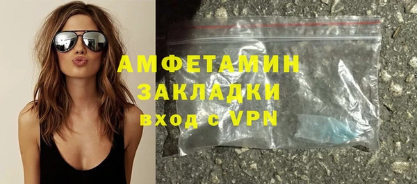 2c-b Алексеевка