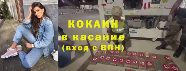 2c-b Алексеевка