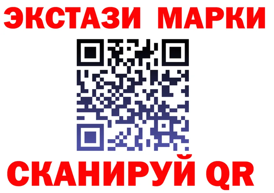 А ПВП СК как зайти это blacksprut Почеп